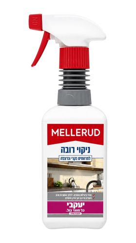 ניקוי רובה MELLERUD – מסיר לכלוך, שומנים וכתמים ממרווחי אריחים ורובה