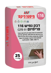 דבק קרמיקה 116 - 25 ק"ג