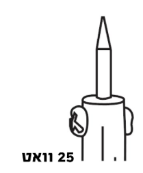 מלחם חשמלי מקצועי Hunter 25W