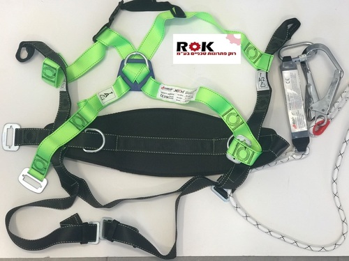 ערכה לעבודה בגובה רתמת חגורת גב נראות גבוהה 4 נק