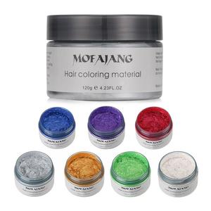 צבע שיער זמני + ווקס מעצב 120 גרם - mofajang