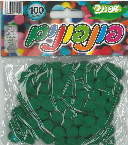 100 פונפונים ירוקים 1 ס