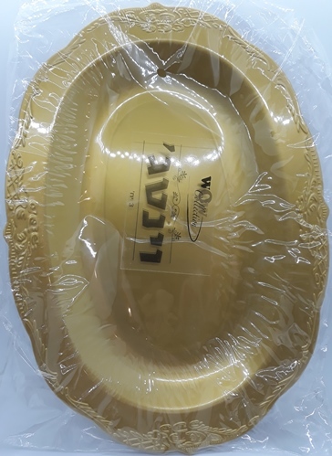 מגש אובלי עמוק וינטג' זהב 3 יח'