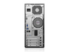 מחשב נייח Lenovo IdeaCentre 300-20ISH 90KA00LQUS