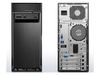 מחשב נייח Lenovo H50-55 90KG001YUS AMD A10-7800