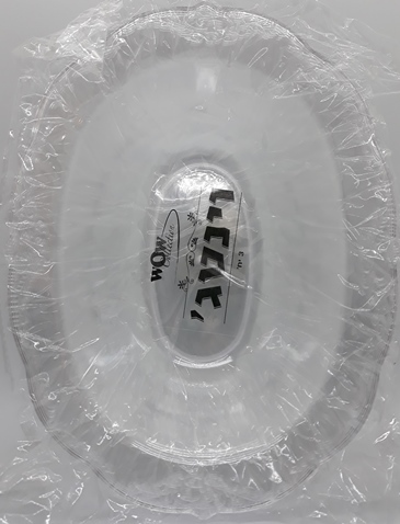 מגש אובלי וינטג' שקוף 3 יח'