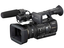 Sony Hxrnx5e