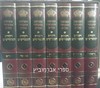 תורת המפרשים