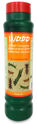 ספסן גן