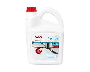 גמר קל SAG לניקוי אחרי שיפוץ ובנייה 4 ליטר