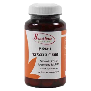 ויטמין C | במינון 500 | למציצה | טעם מיקס פירות | תוסף תזונה | מכיל 60 טבליות | סנסי טבע |