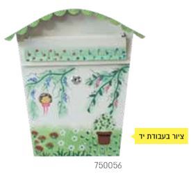 תיבת דואר דגם 910 PROMAX