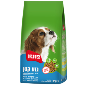 בונזו גזע קטן 3 ק"ג
