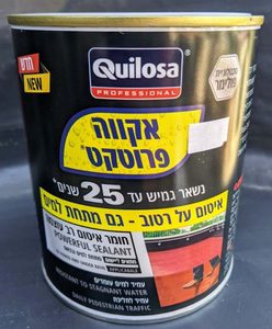 חומר איטום על רטוב אקווה פרוטקט