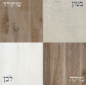 פלטת עץ וינטאג'