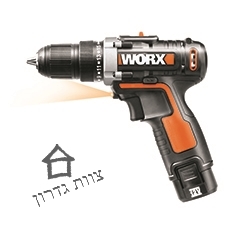 מברגה מקדחה נטענת קומפקטית 12V WORX