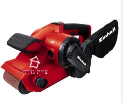 מלטשת סרט ענק EINHELL 800W
