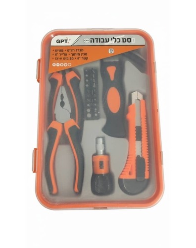 סט כלי עבודה בסיסי לבית