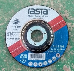 דיסק השחזה למשחזת