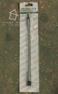 מחזיק ביטים למברגה