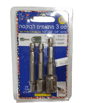 מתאמים לבוקסות