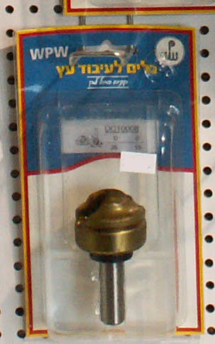 נתבים דקורטיביים לעץ