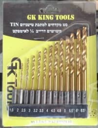 מקדחים לברזל - סט 