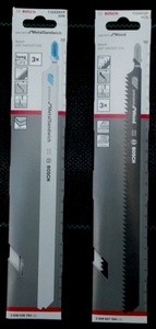 מסוריות ארוכות למשור אנכי Bosch