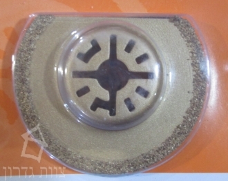 להב מעוגל sonicrafter