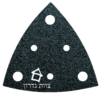 גיליונות ליטוש - עם חורים