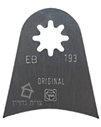 להב קטוע - קעור