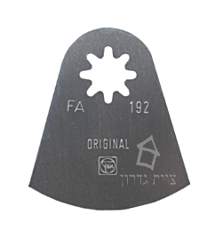 להב קטוע דגם קמור