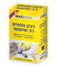 דבק טפטים