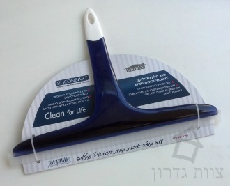 מגב לחלון מסיליקון