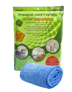 מטלית רצפה מיקרופייבר