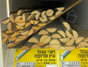 פרופיל עץ חצי עגול אורך 2.4 מטר