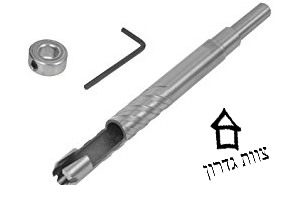 מקדח לפקקי כיס בהתאמה אישית KREG