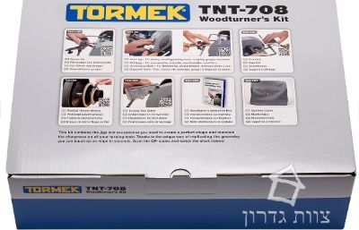 ערכת ג'יגים להשחזת כלי חריטה בעץ