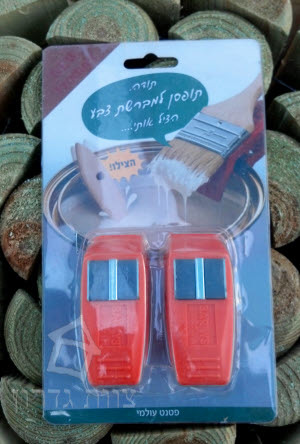 תופסן | מחזיק מגנטי למברשות צבע 