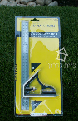 זוית נגרים