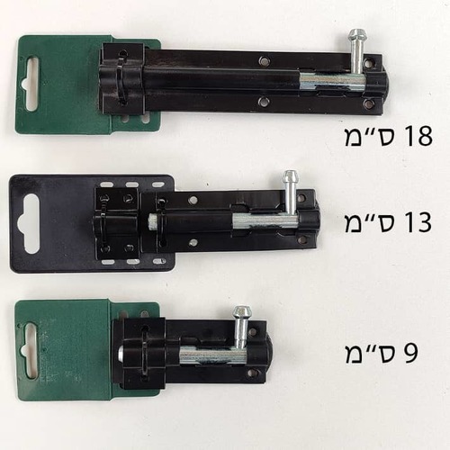 בריחים לחלונות