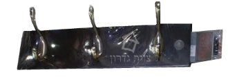 מתלה קולב
