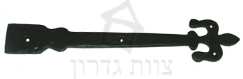 דמוי ציר עתיק - בצורת שושן