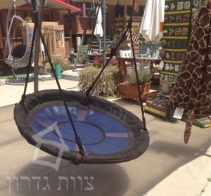 נדנדה לילדים - נדנדת קן לציפור