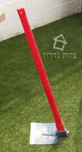 טוריה