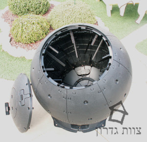 קומפוסטר ביתי ECOmposter