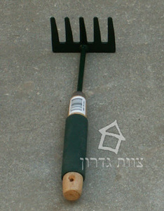 מגרפה מיני לגינה
