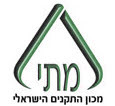 פטריית חימום חשמלית על עמוד- 2100W