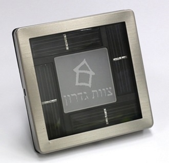 תאורת LED סולרית 