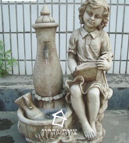 מזרקה לחצר 